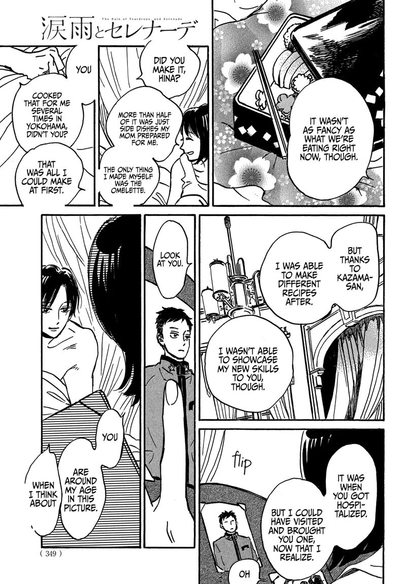 Namidaame To Serenade 69 21