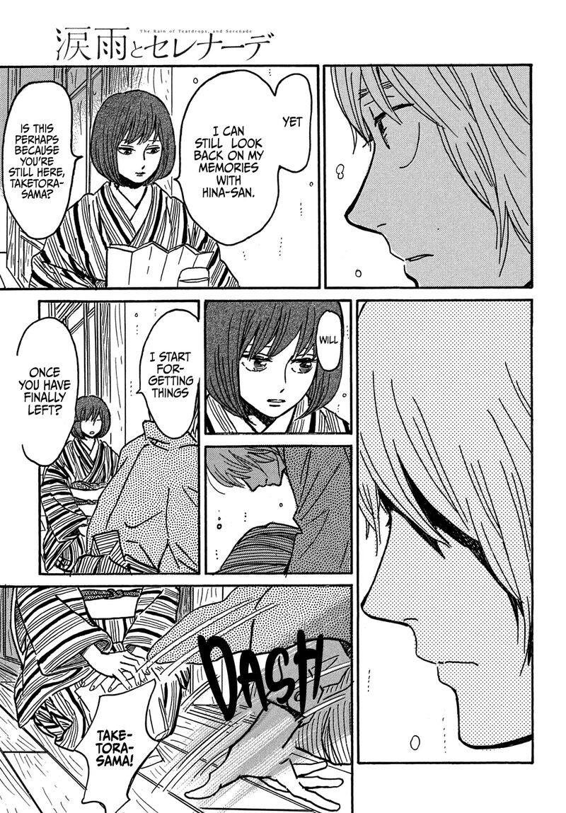 Namidaame To Serenade 70 20