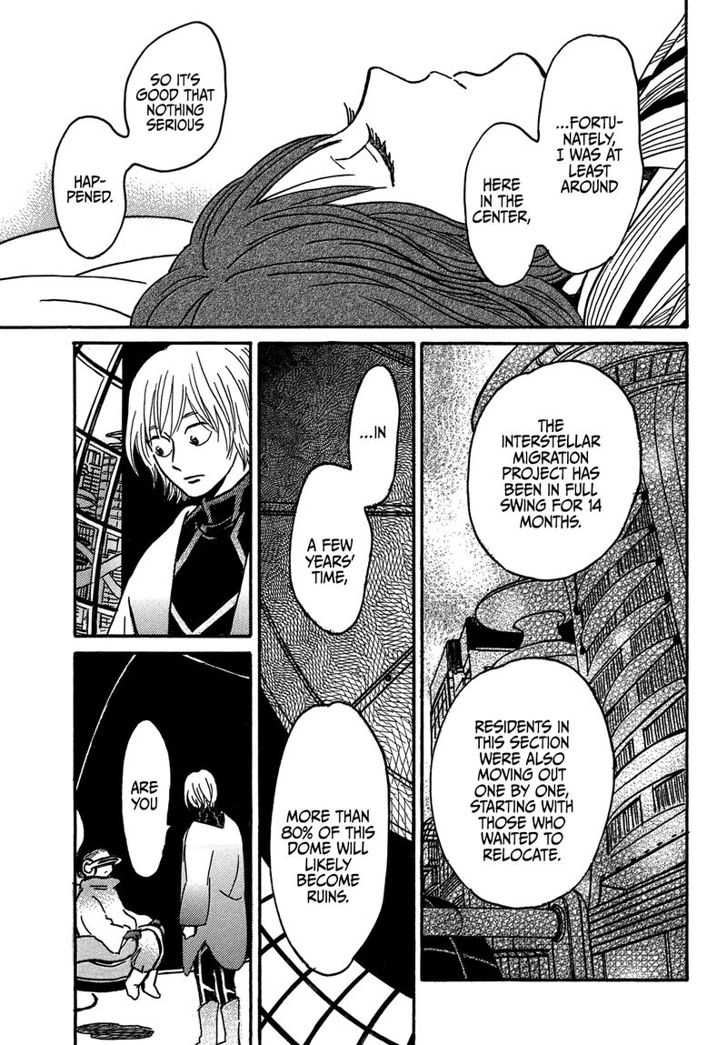 Namidaame To Serenade 71 13