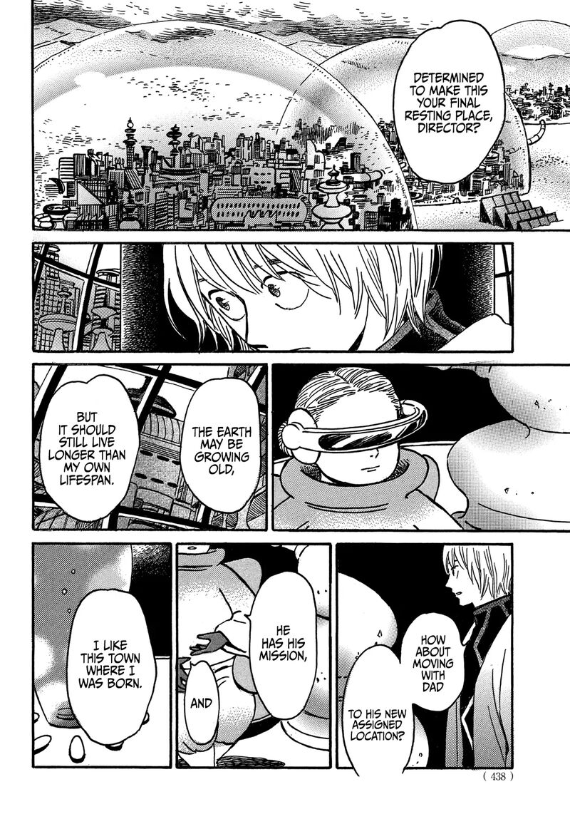 Namidaame To Serenade 71 14