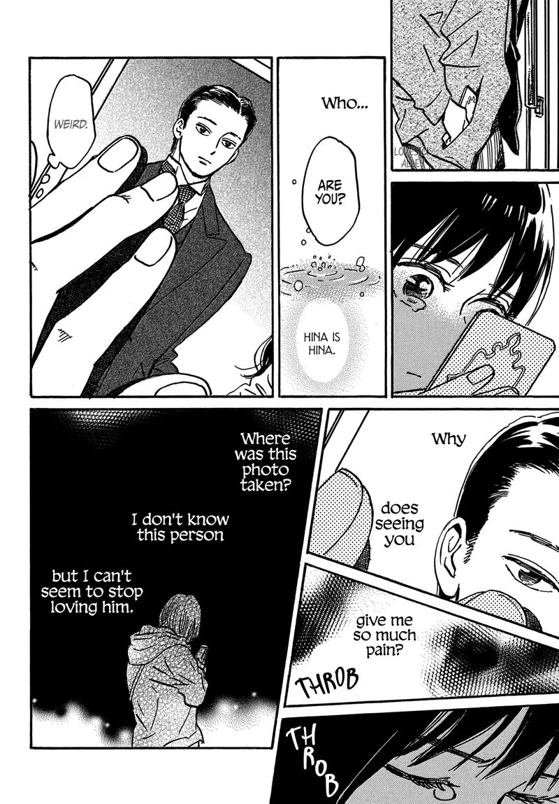 Namidaame To Serenade 71 35