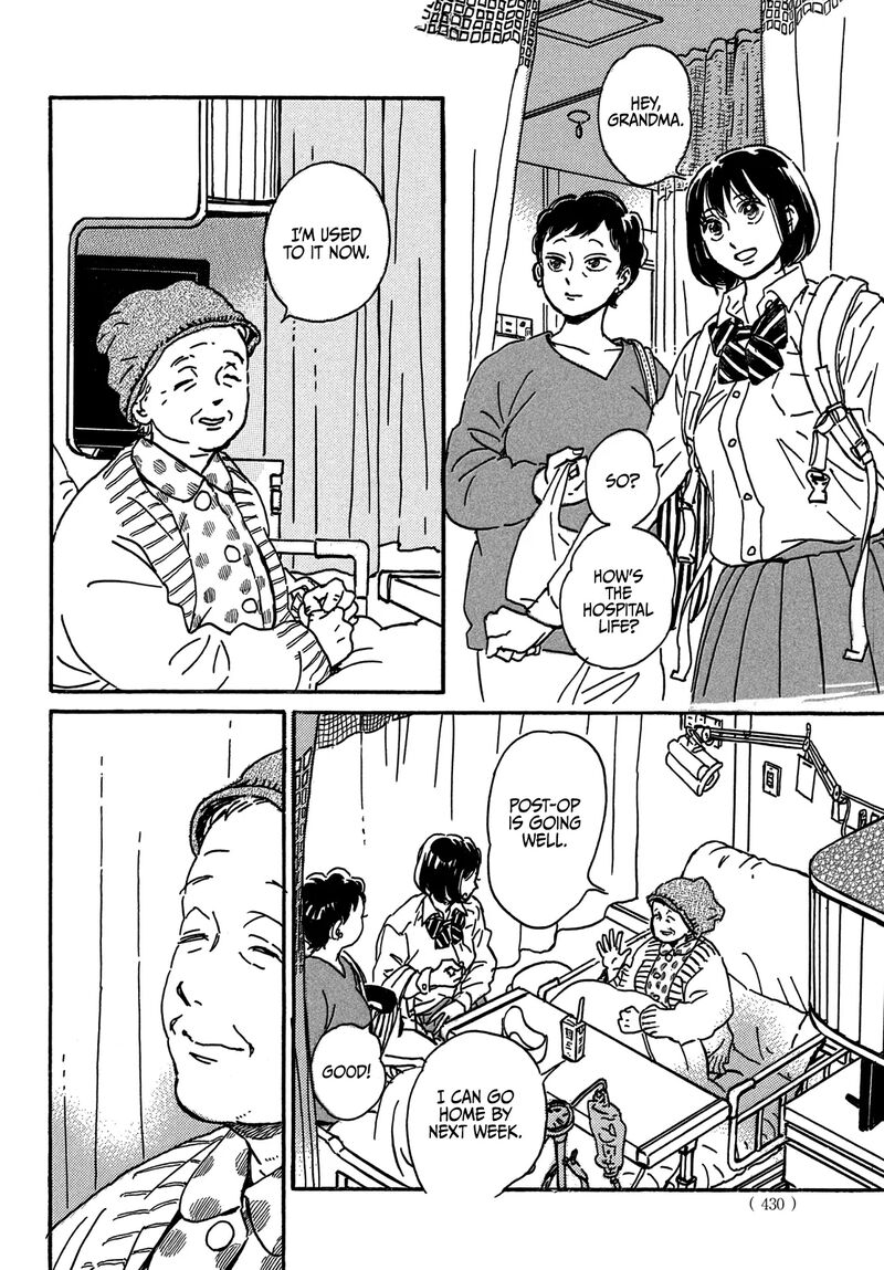 Namidaame To Serenade 71 6