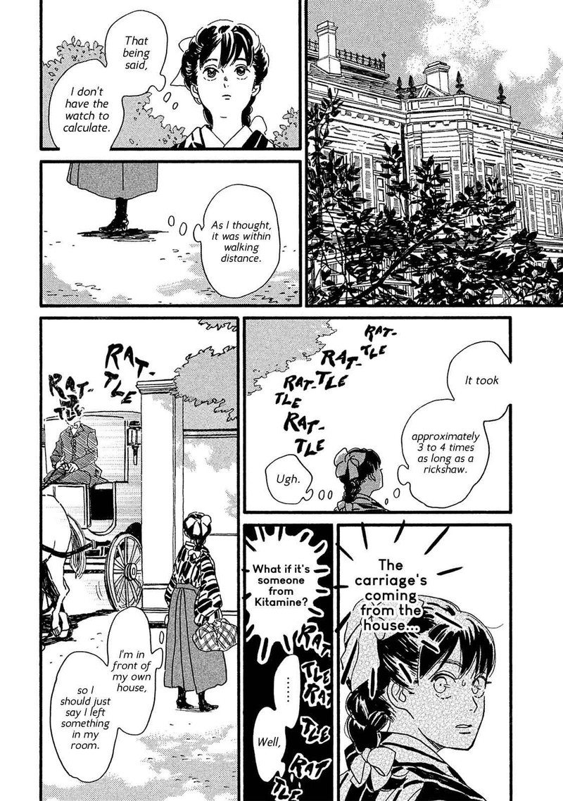 Namidaame To Serenade 8 19