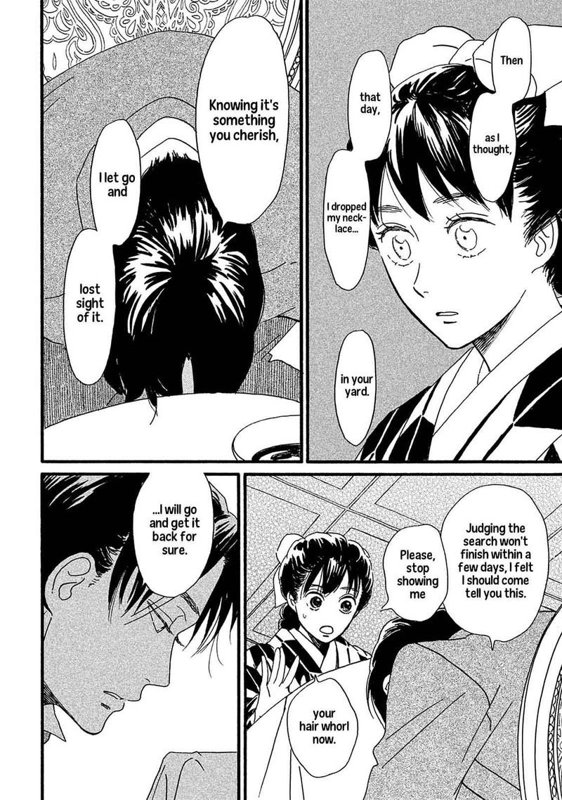 Namidaame To Serenade 8 23