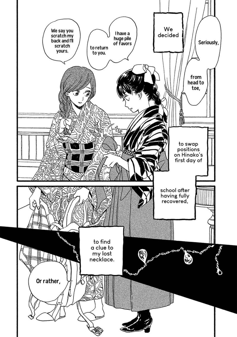 Namidaame To Serenade 8 3