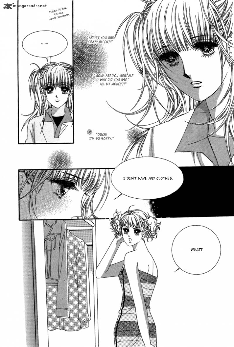 Nan Eomma Nun Appa 1 17