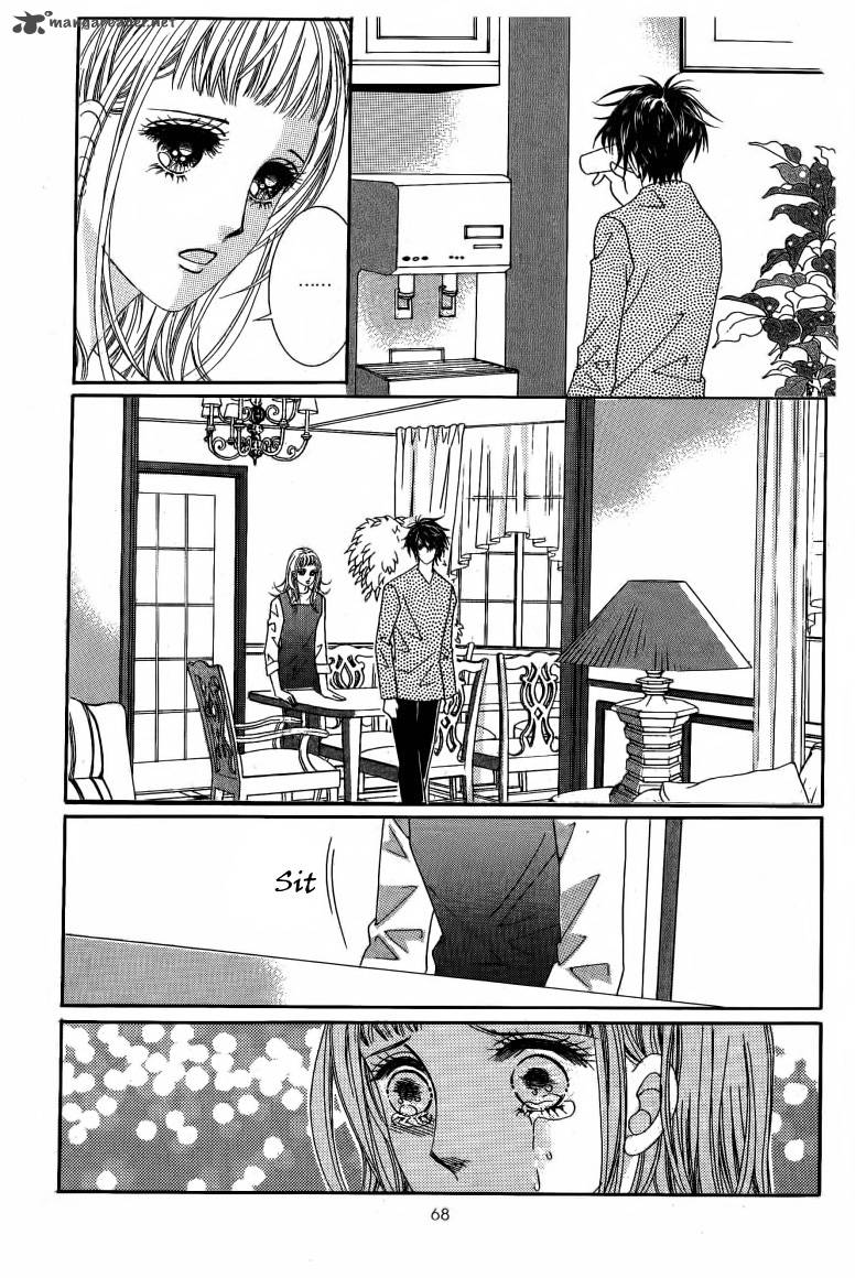 Nan Eomma Nun Appa 10 32