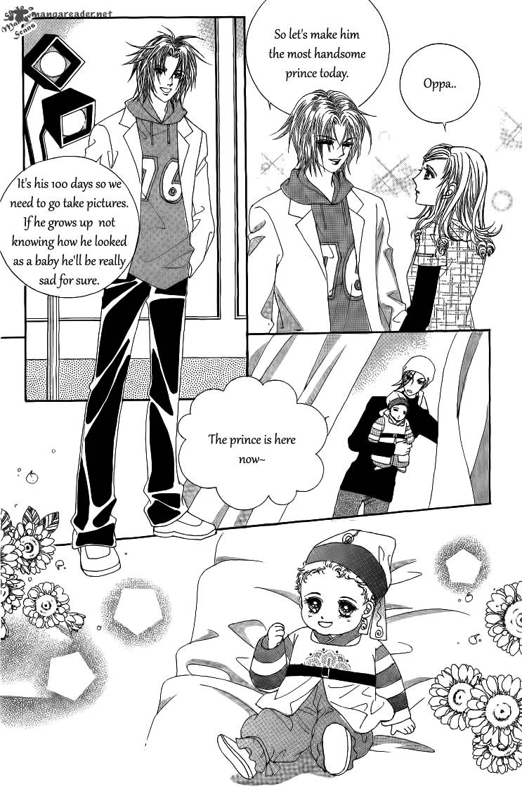 Nan Eomma Nun Appa 26 4