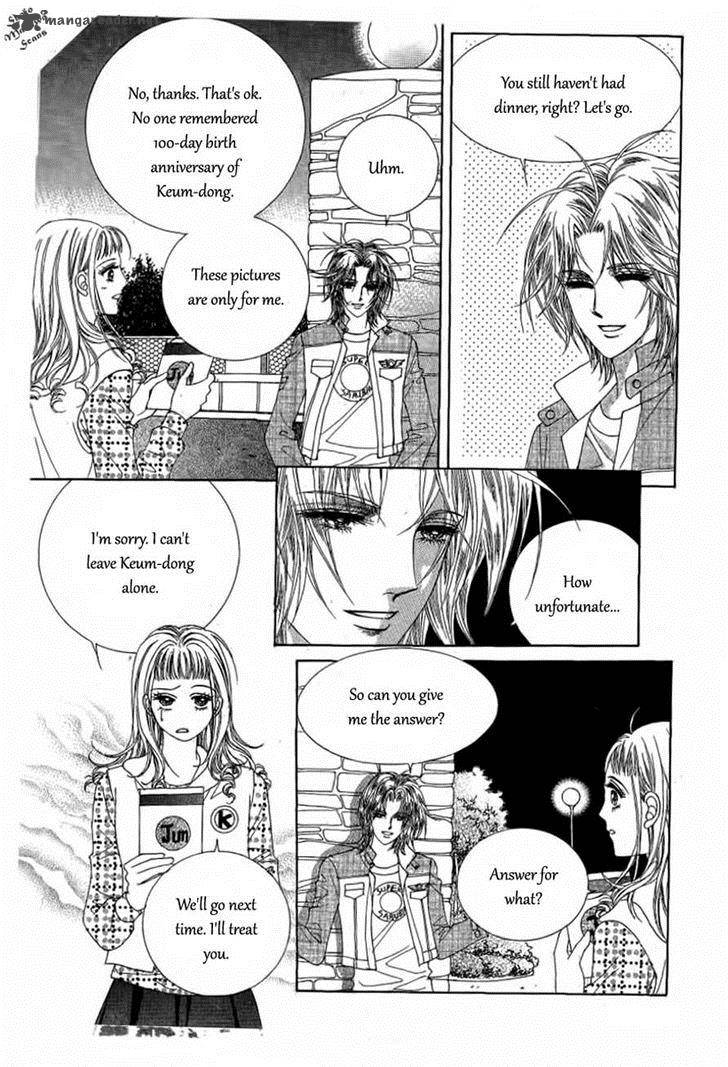 Nan Eomma Nun Appa 32 11