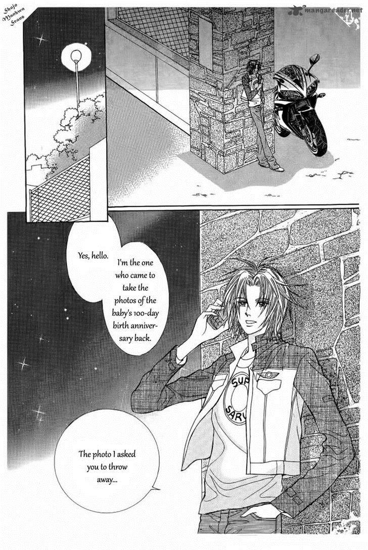 Nan Eomma Nun Appa 32 15