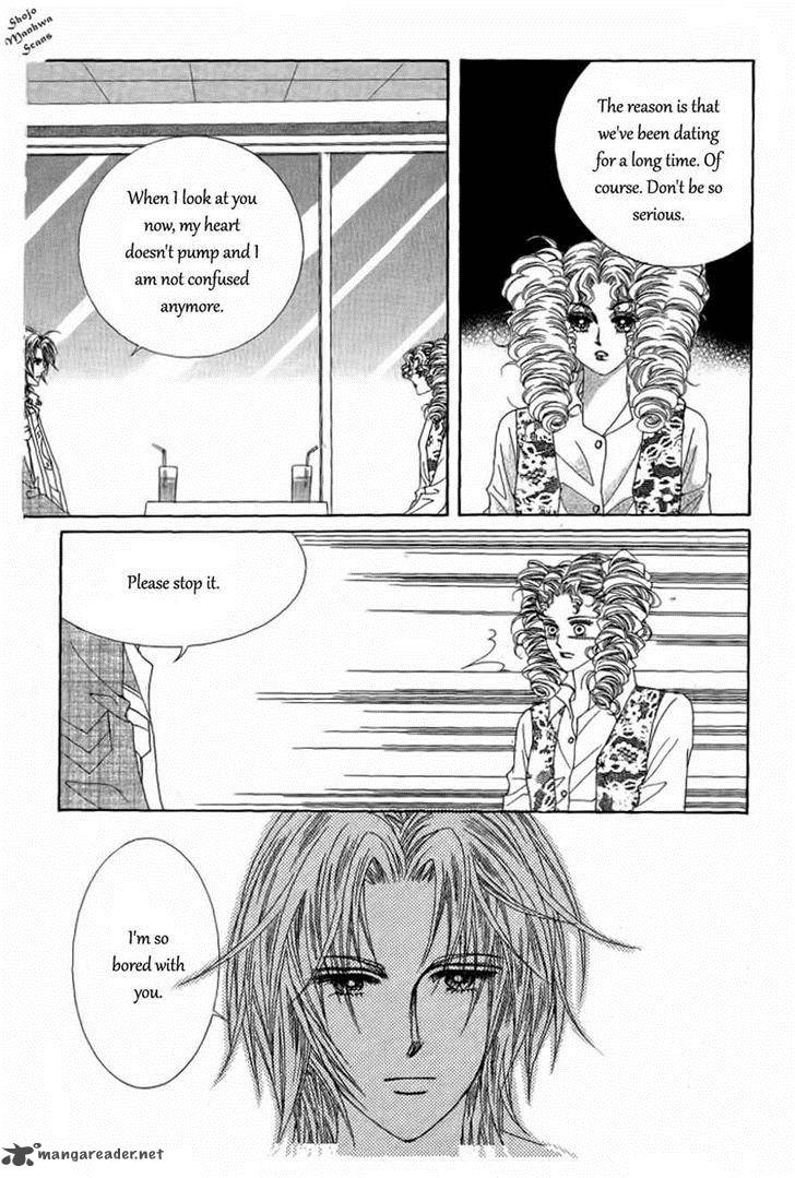 Nan Eomma Nun Appa 32 7