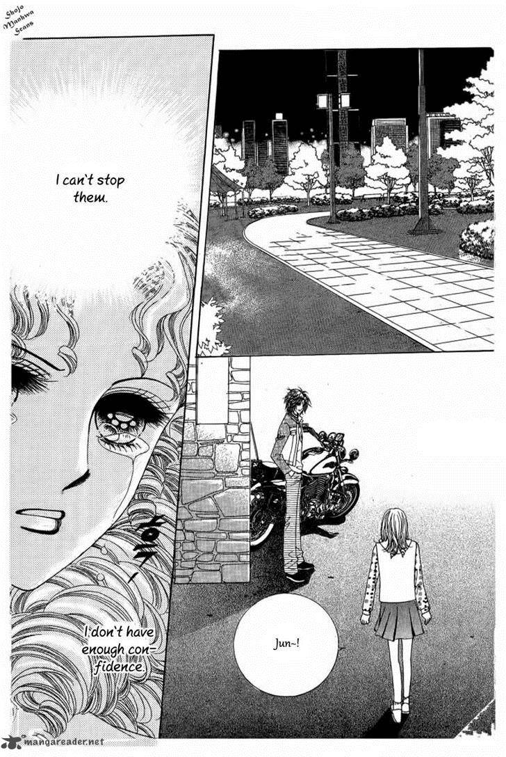 Nan Eomma Nun Appa 32 9