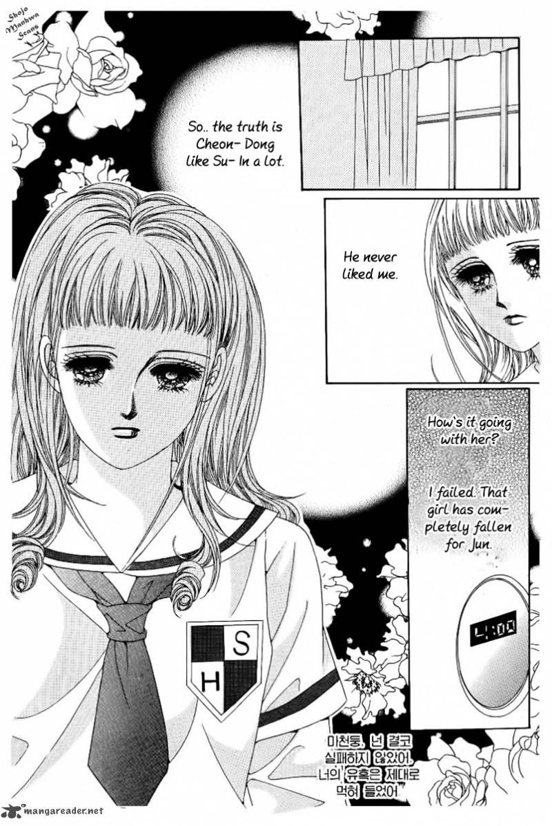 Nan Eomma Nun Appa 33 13