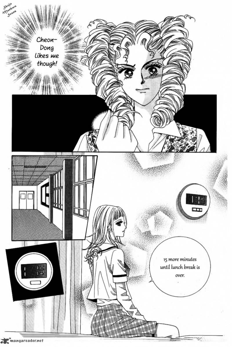 Nan Eomma Nun Appa 33 4