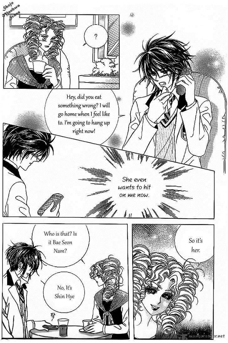 Nan Eomma Nun Appa 37 28