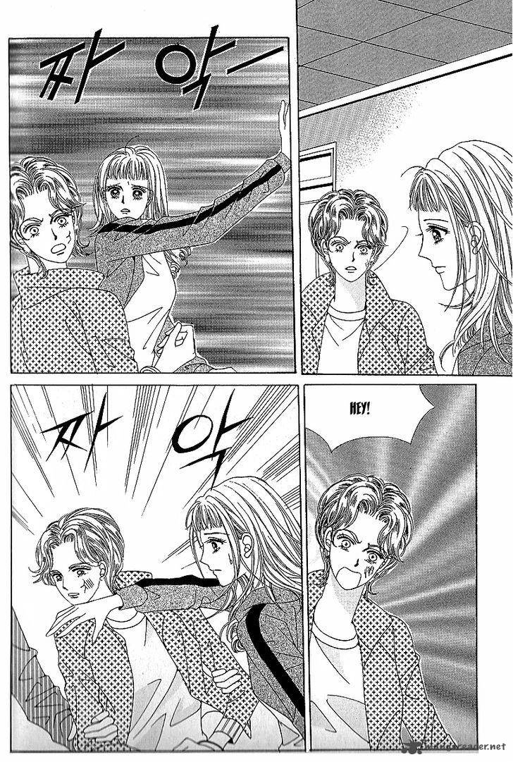 Nan Eomma Nun Appa 48 25