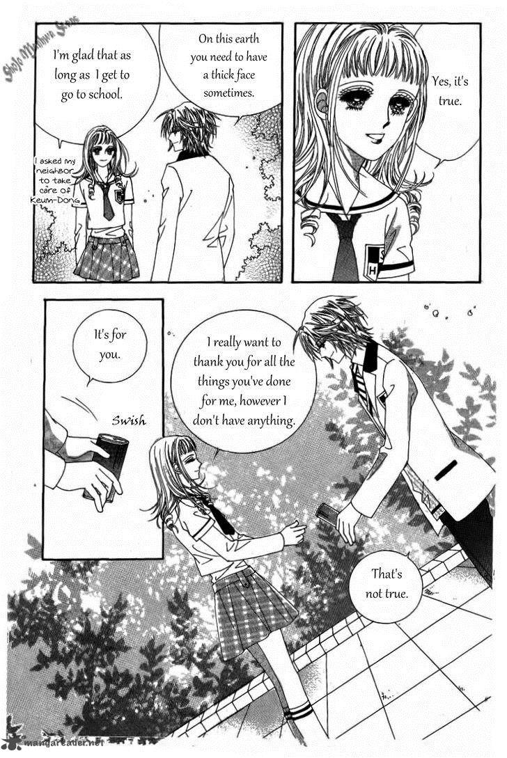 Nan Eomma Nun Appa 5 19