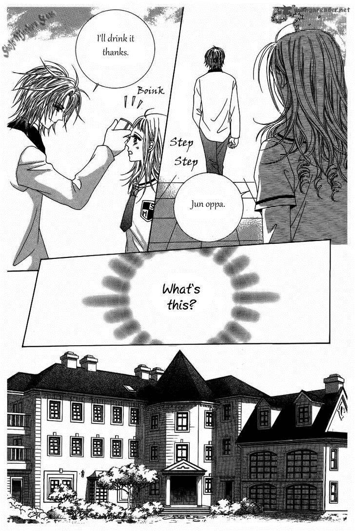Nan Eomma Nun Appa 5 27