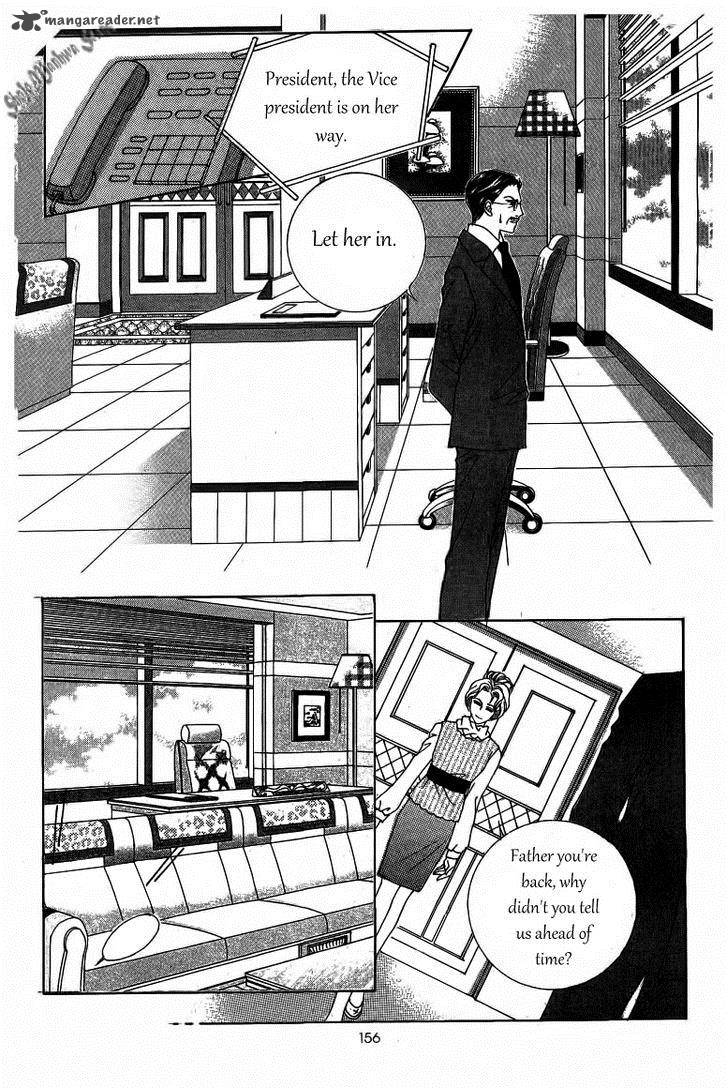 Nan Eomma Nun Appa 5 31