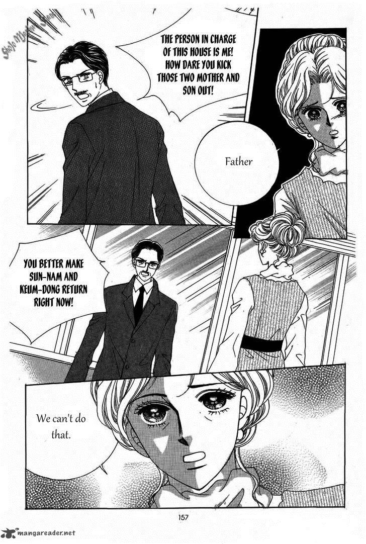 Nan Eomma Nun Appa 5 32