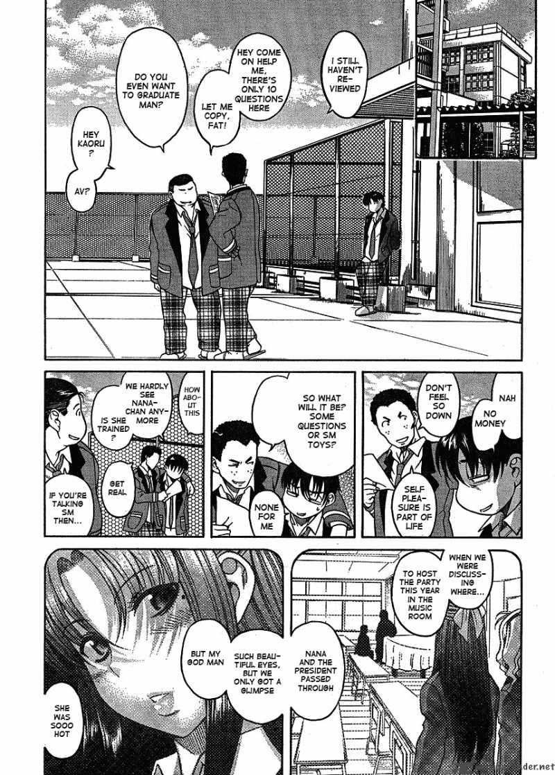 Nana To Kaoru 1 10