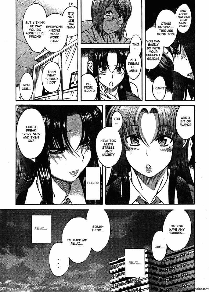 Nana To Kaoru 1 12