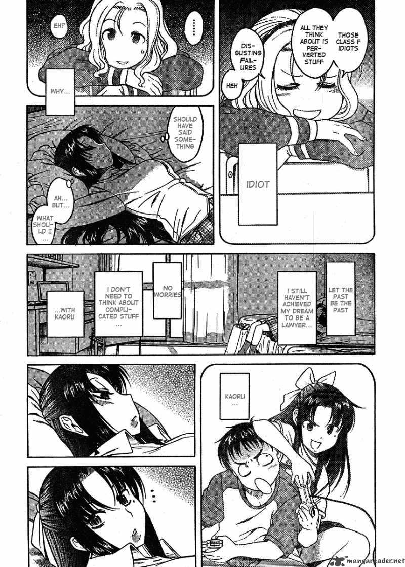 Nana To Kaoru 1 15