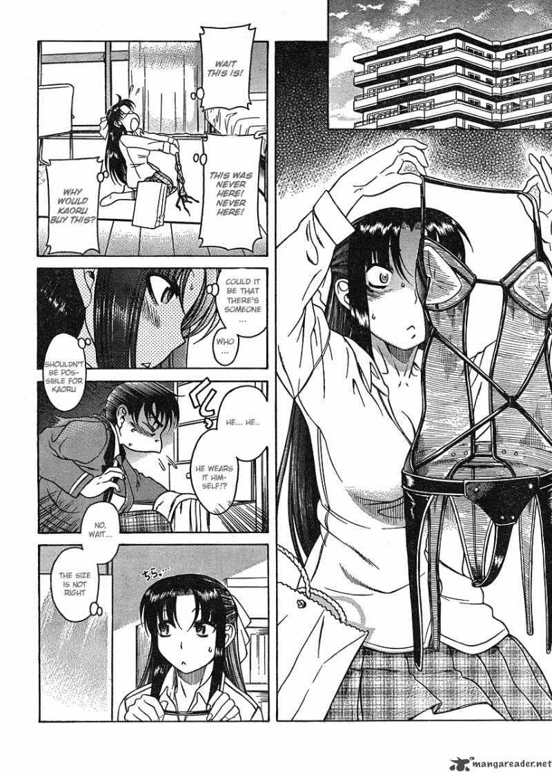Nana To Kaoru 1 17