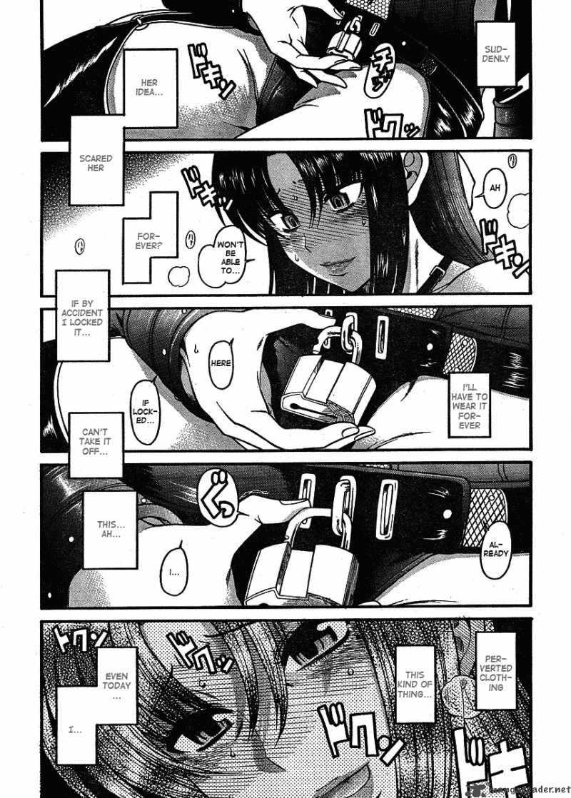 Nana To Kaoru 1 22