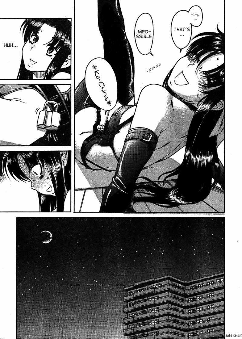 Nana To Kaoru 1 23