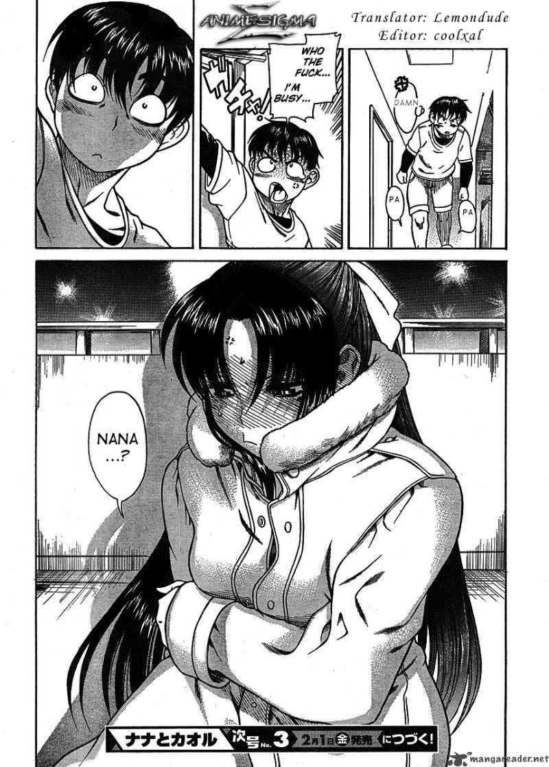 Nana To Kaoru 1 24