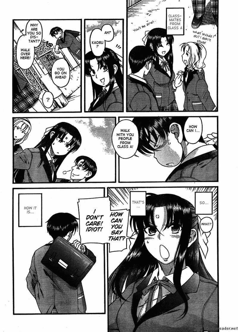 Nana To Kaoru 1 9