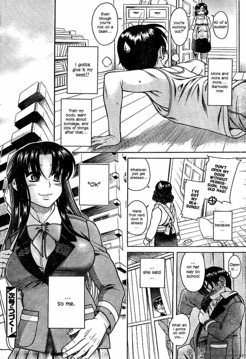 Nana To Kaoru 10 24