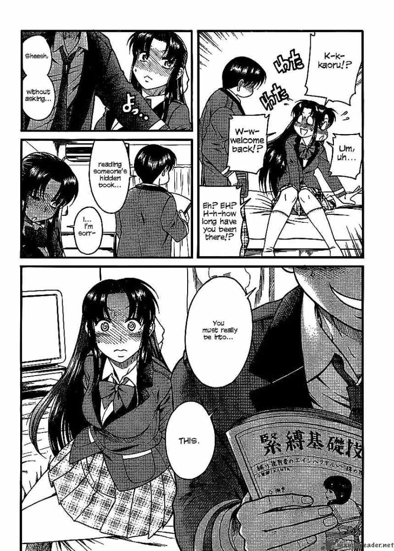 Nana To Kaoru 12 4