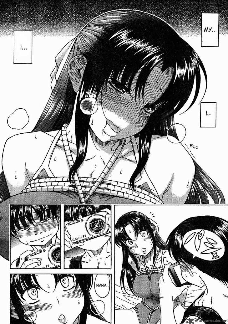 Nana To Kaoru 14 21
