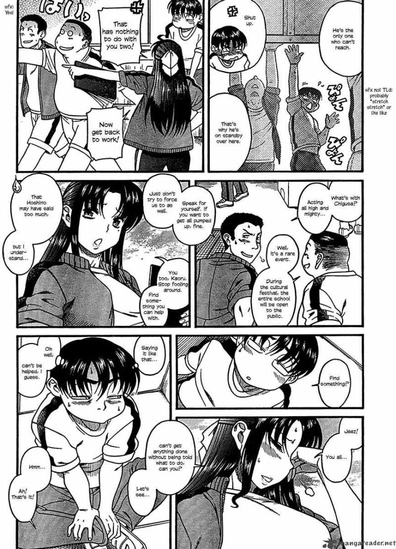 Nana To Kaoru 16 7