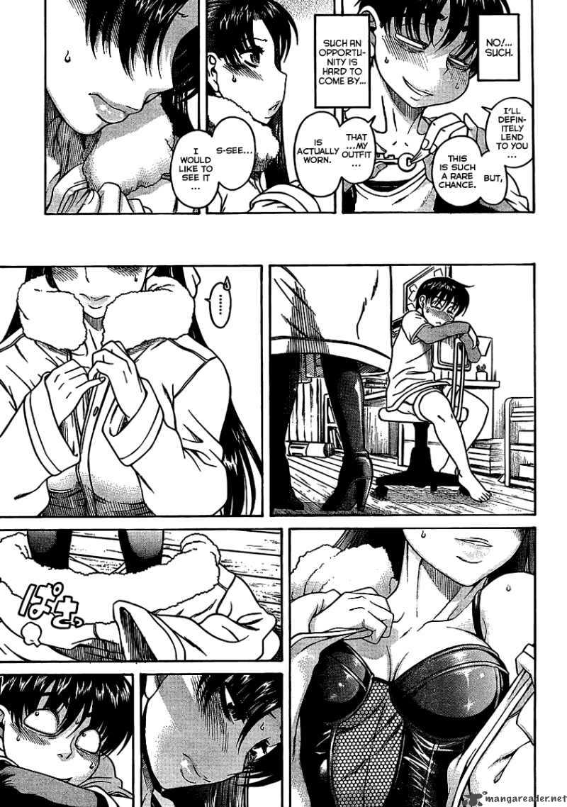 Nana To Kaoru 2 9