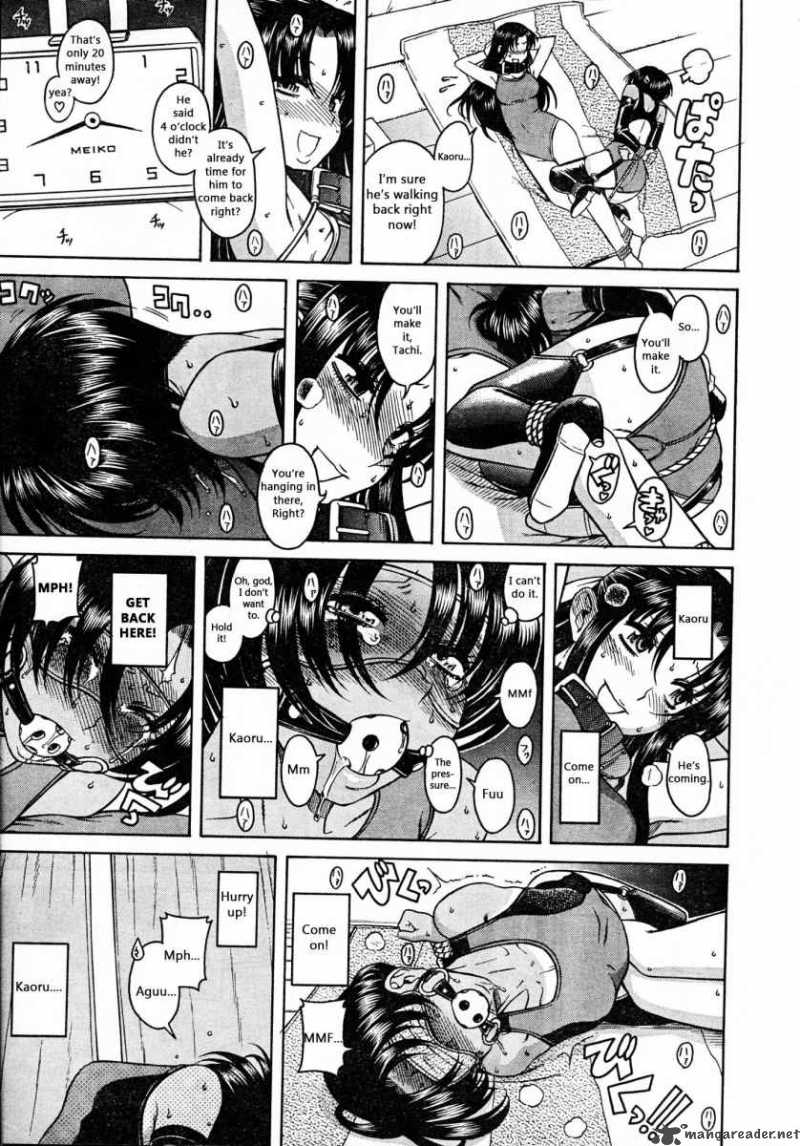 Nana To Kaoru 21 25