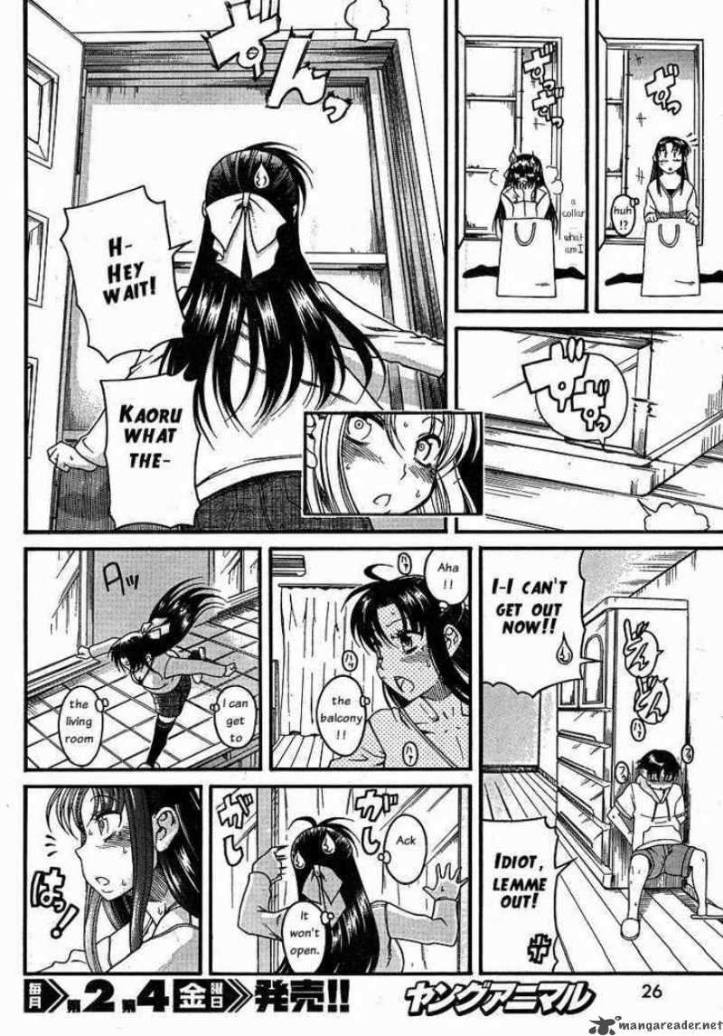Nana To Kaoru 23 11