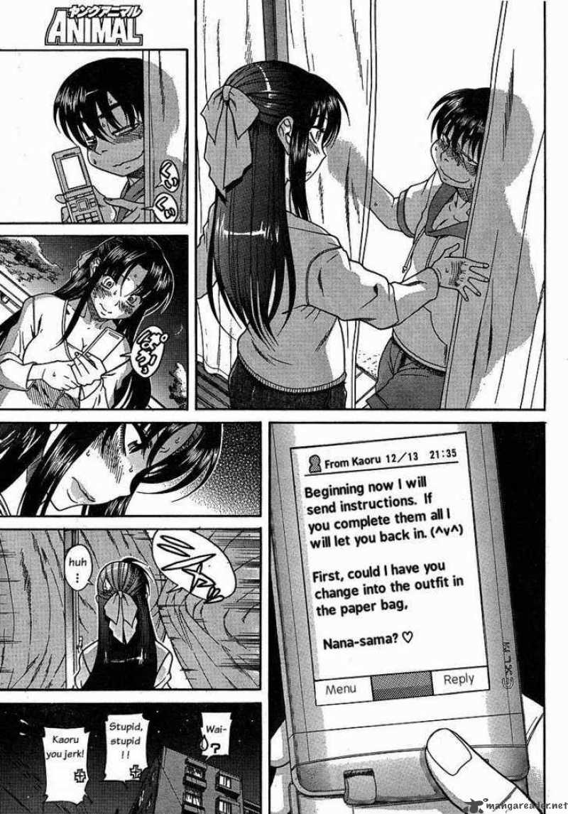 Nana To Kaoru 23 12
