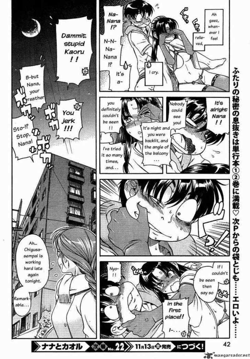 Nana To Kaoru 23 24