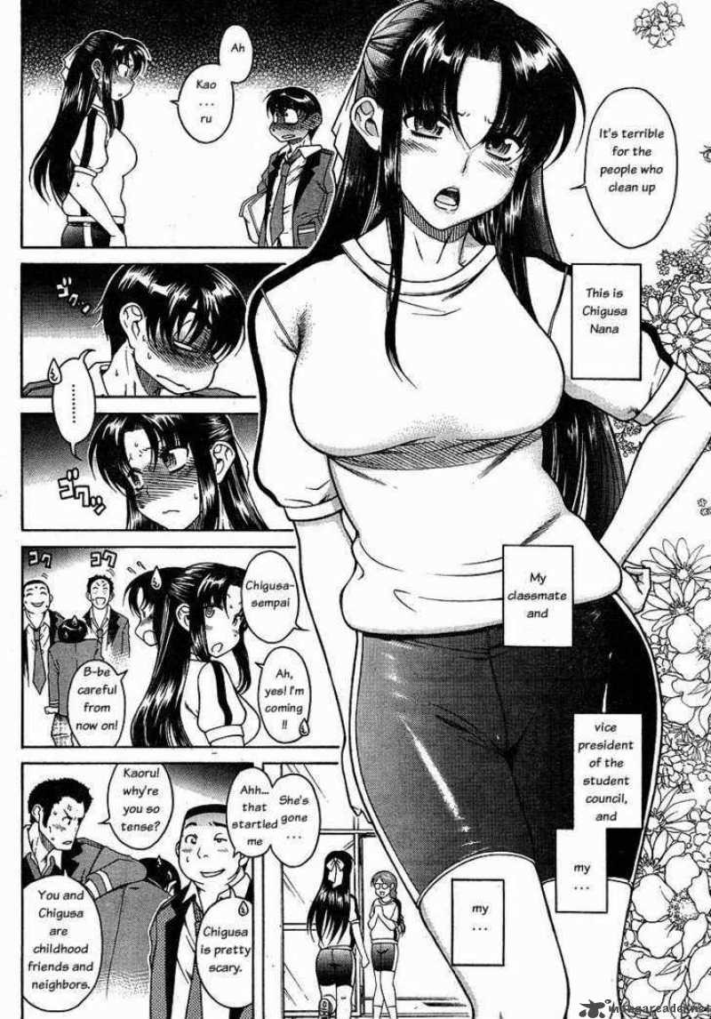 Nana To Kaoru 23 5