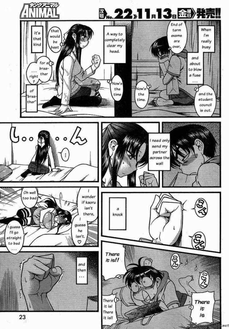Nana To Kaoru 23 8