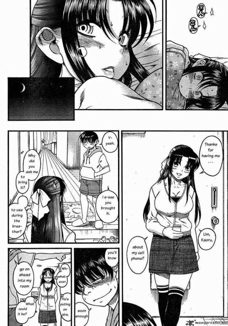Nana To Kaoru 23 9