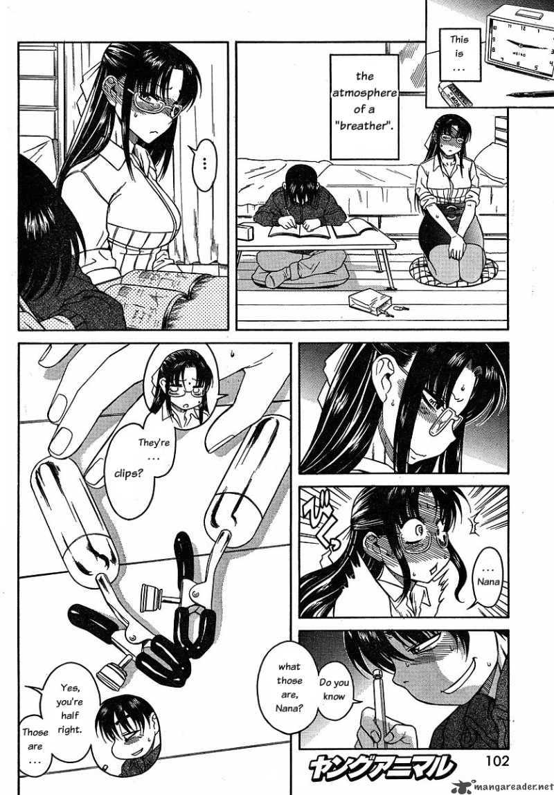 Nana To Kaoru 24 12