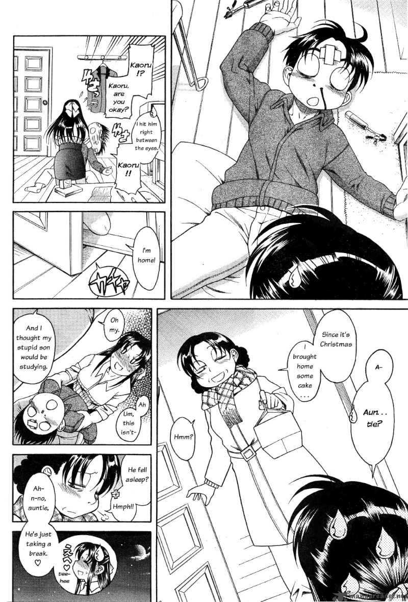 Nana To Kaoru 25 14
