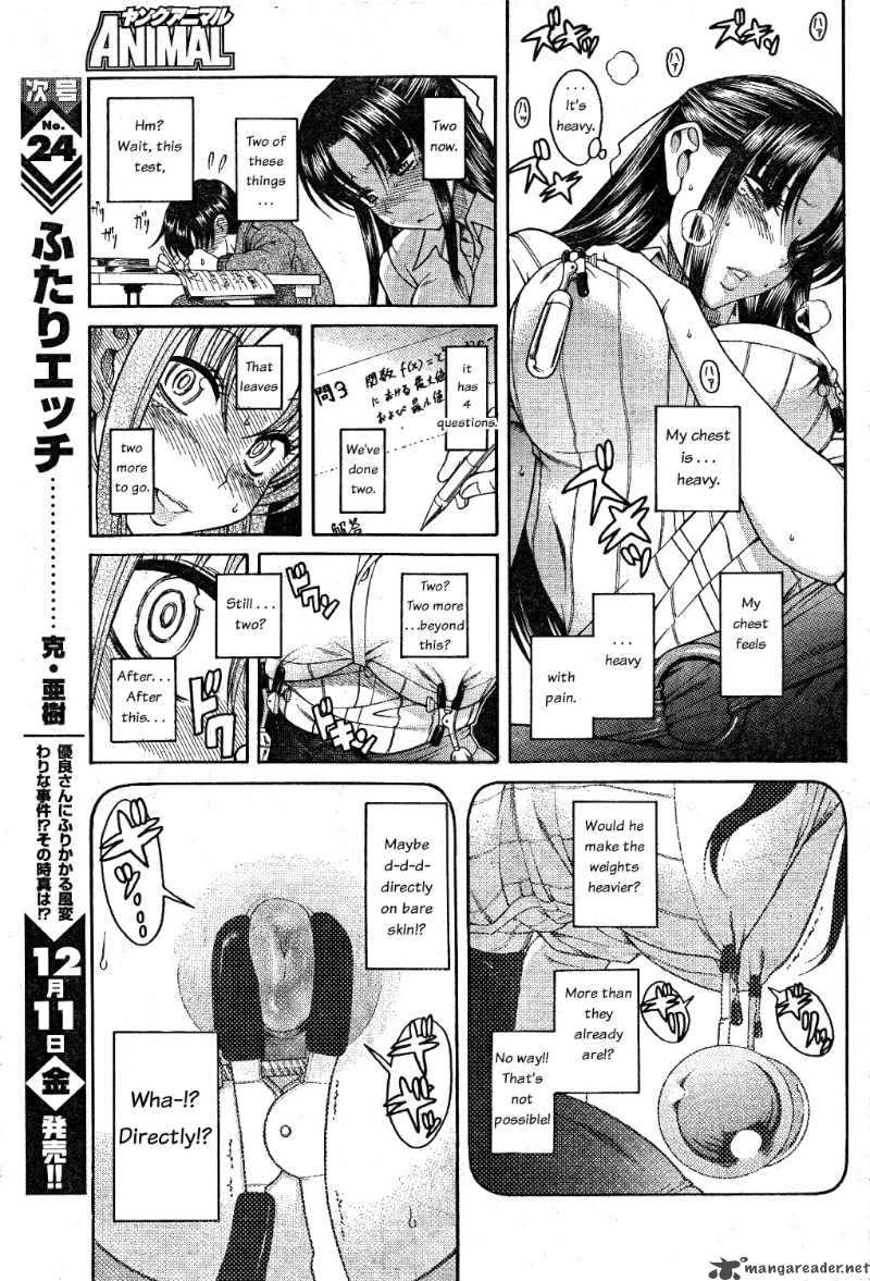 Nana To Kaoru 25 9