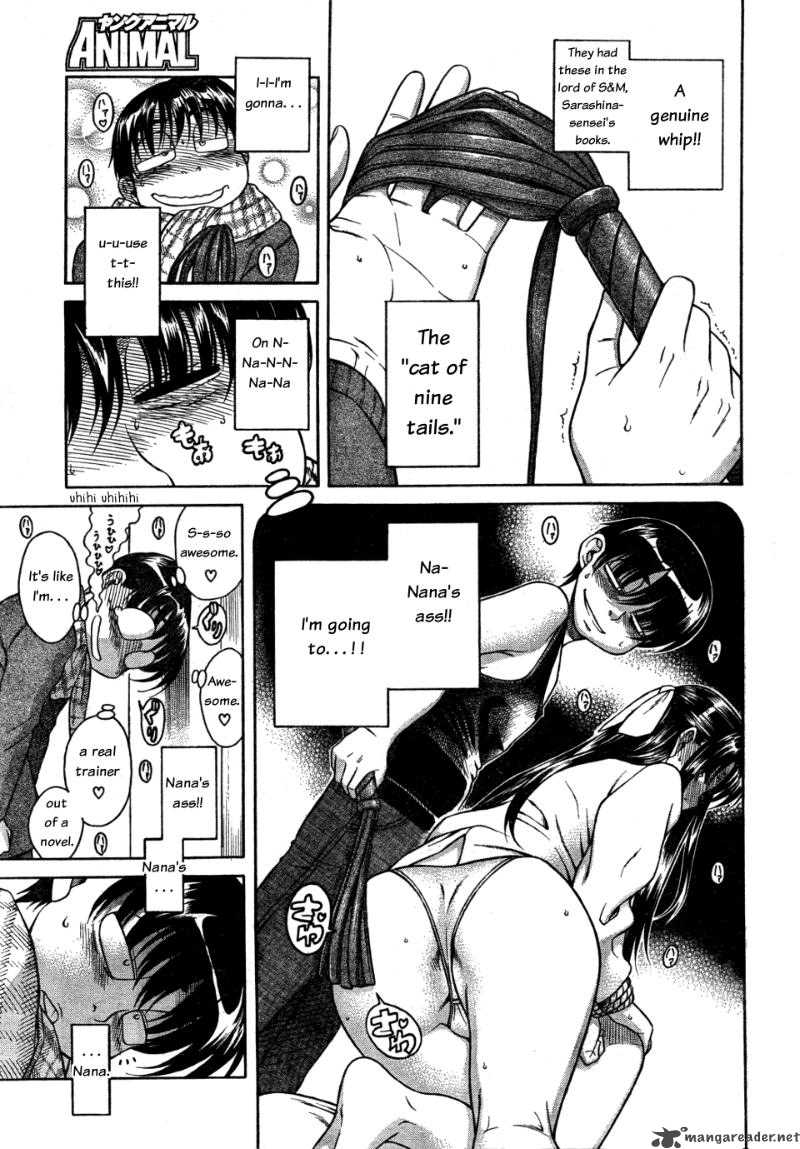 Nana To Kaoru 26 11