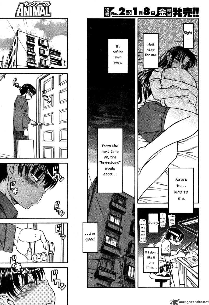 Nana To Kaoru 26 19
