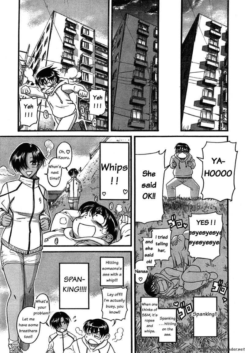 Nana To Kaoru 26 9
